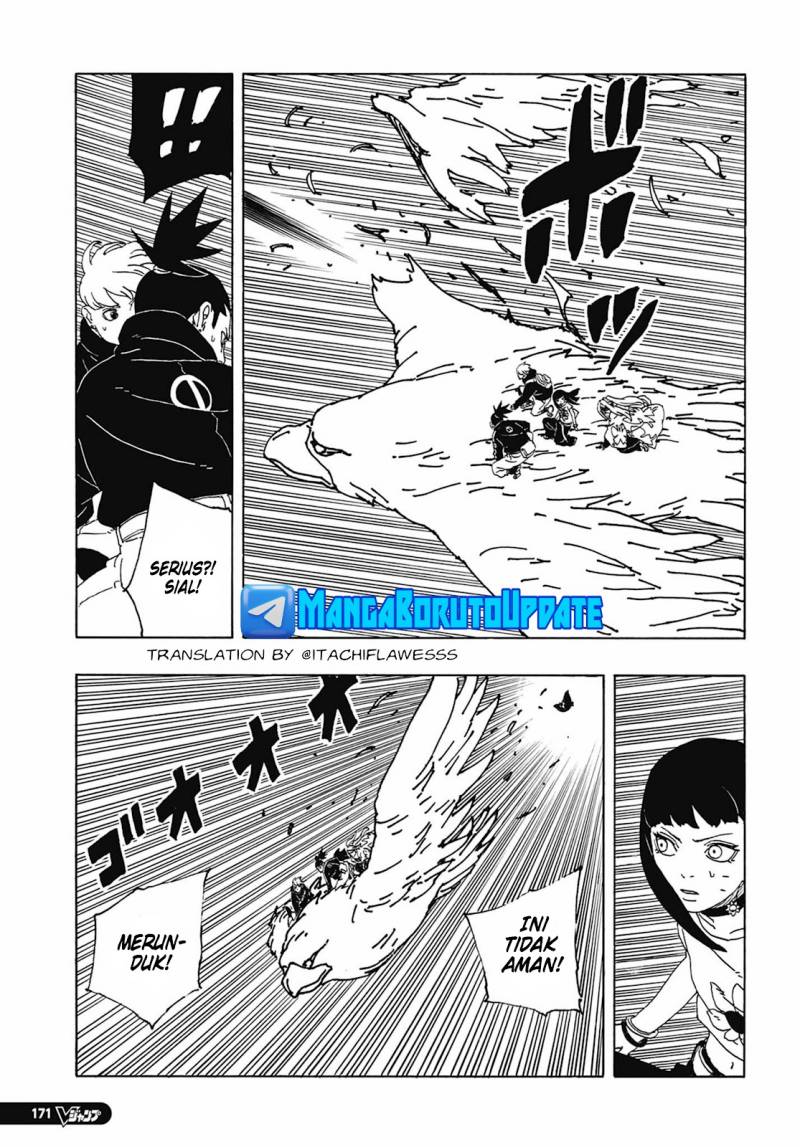 Boruto: Two Blue Vortex