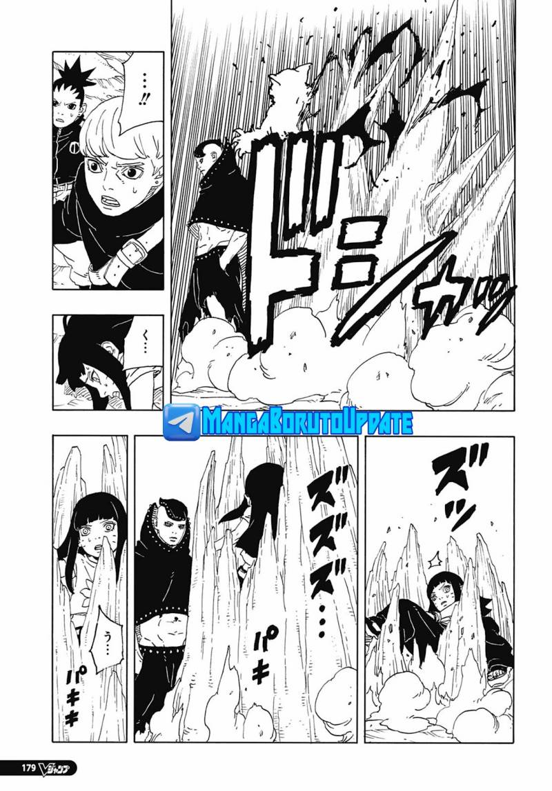 Boruto: Two Blue Vortex