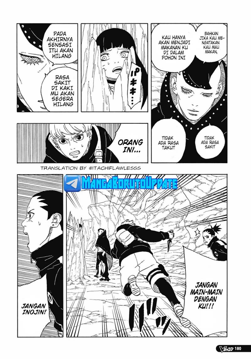 Boruto: Two Blue Vortex