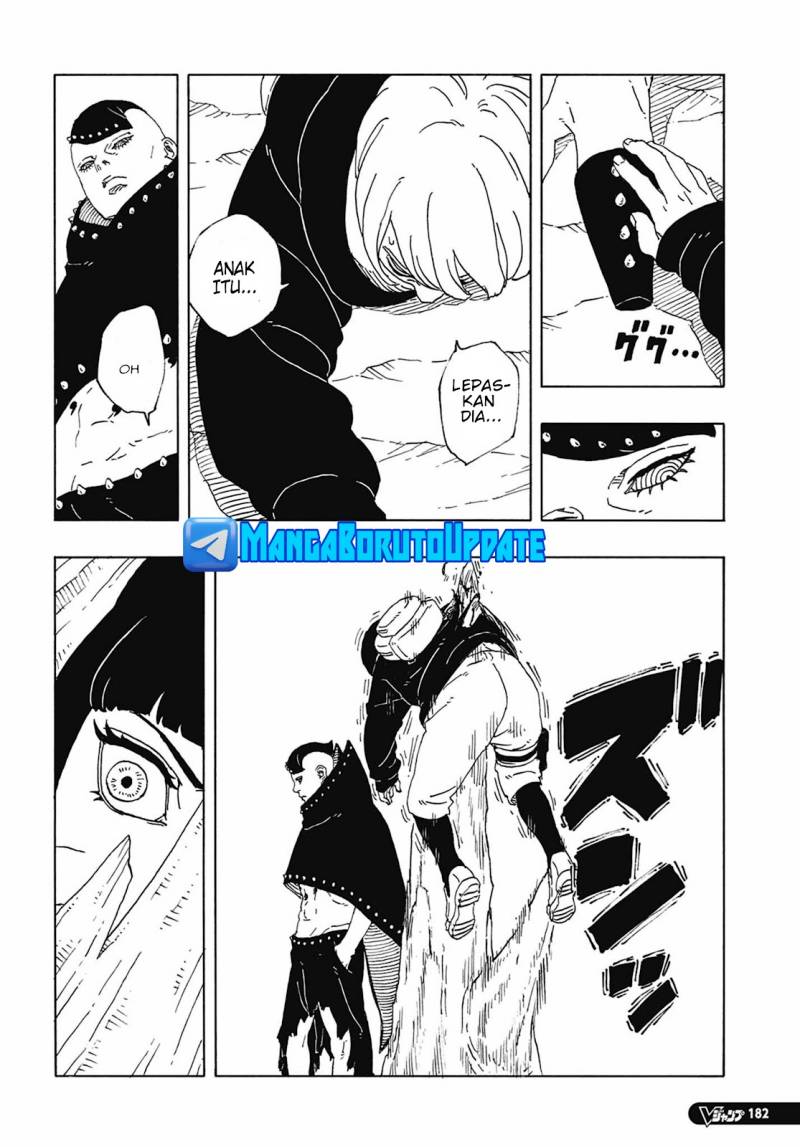 Boruto: Two Blue Vortex