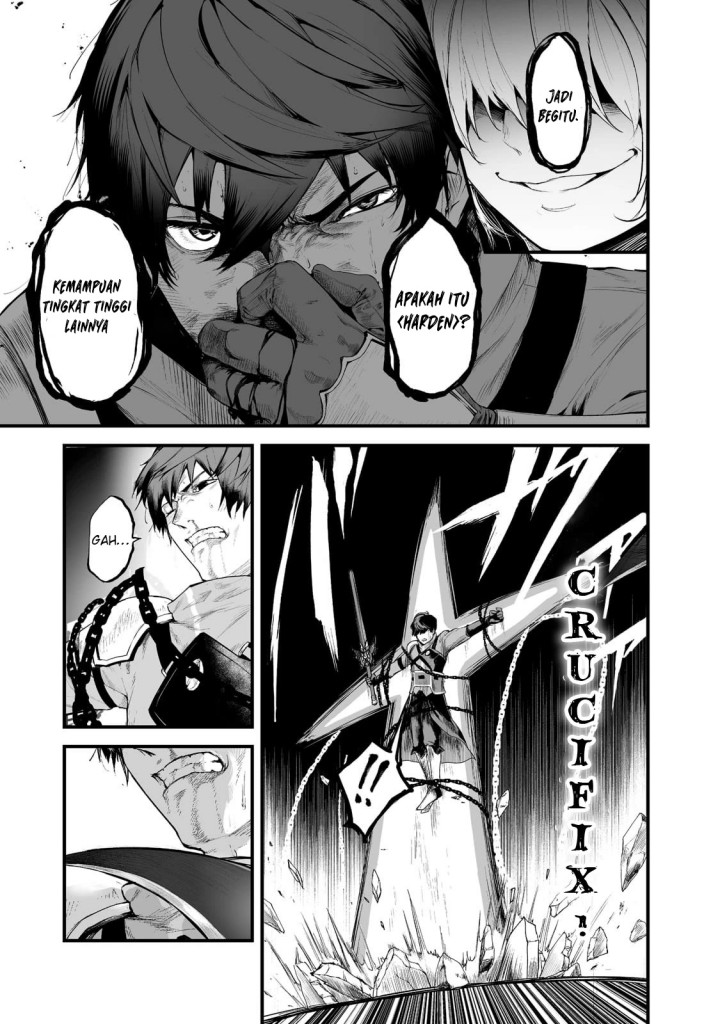 Boushoku-Hi no Ken