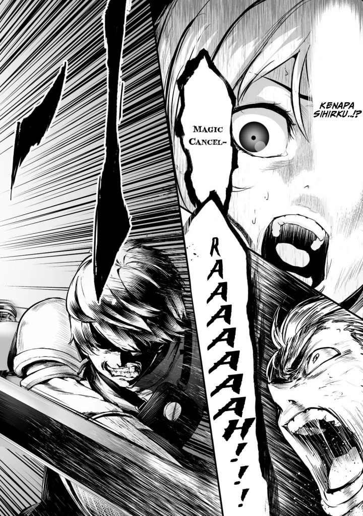 Boushoku-Hi no Ken