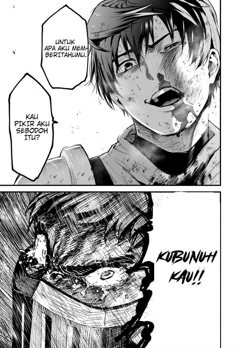 Boushoku-Hi no Ken