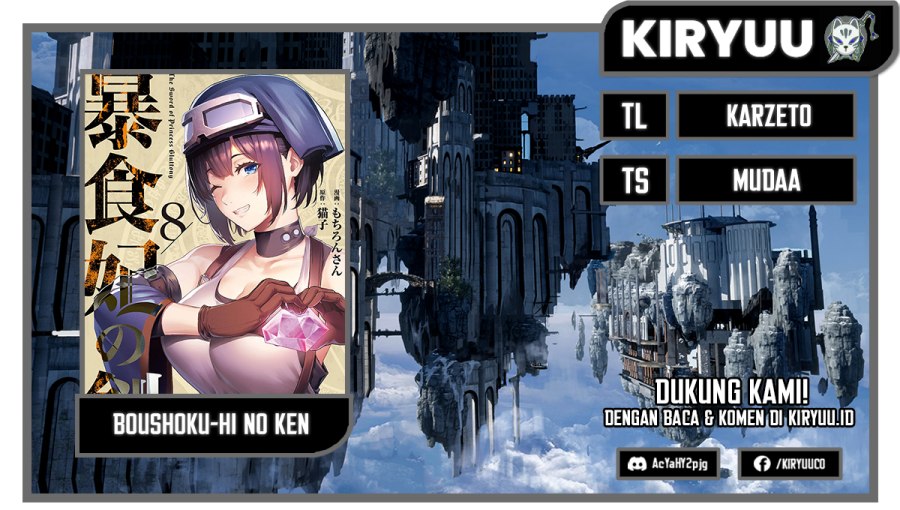Boushoku-Hi no Ken