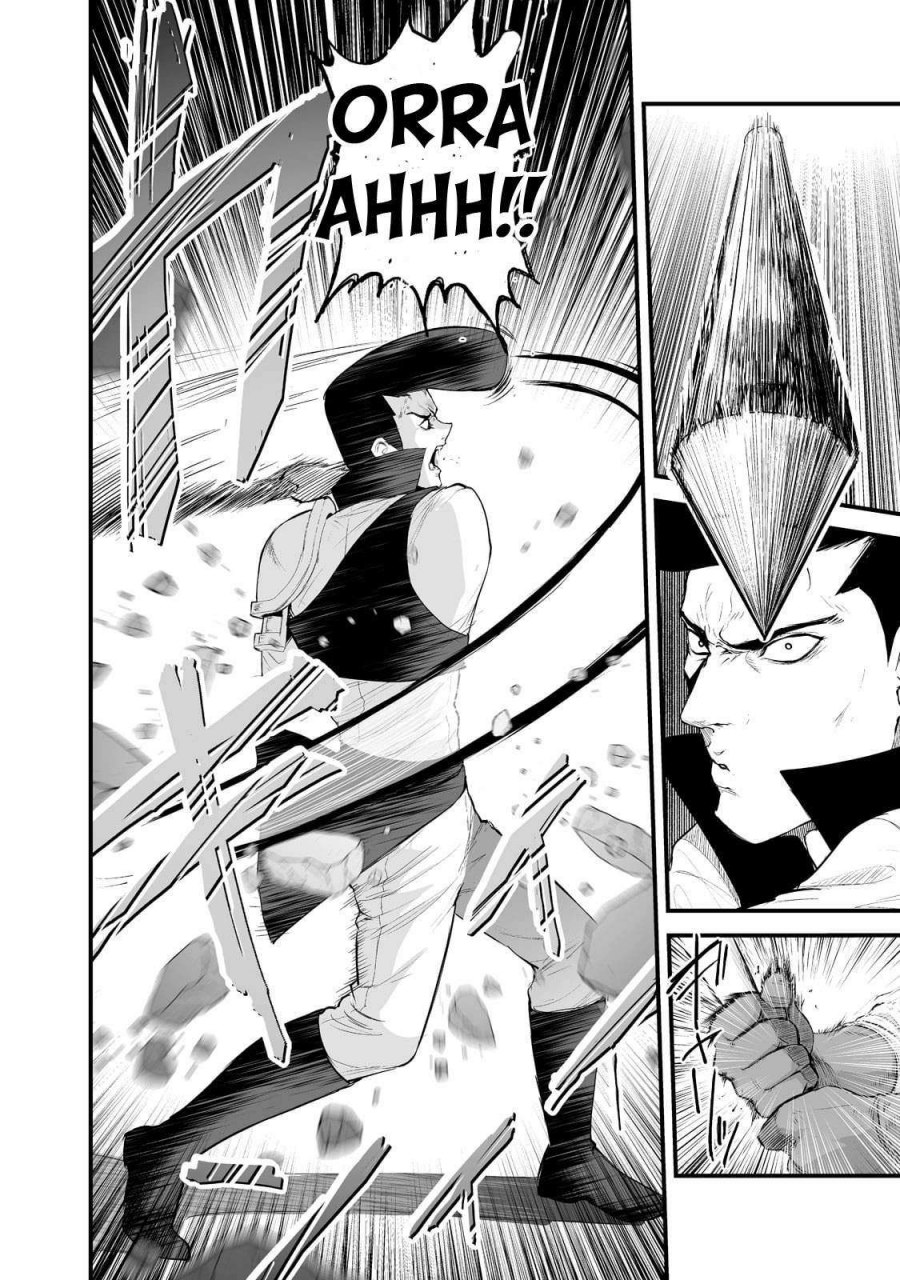Boushoku-Hi no Ken