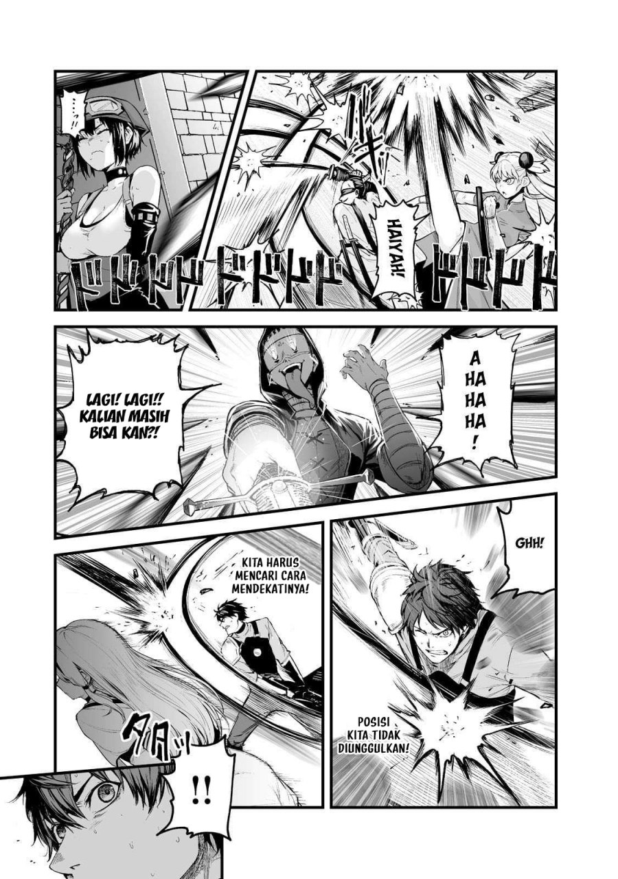Boushoku-Hi no Ken