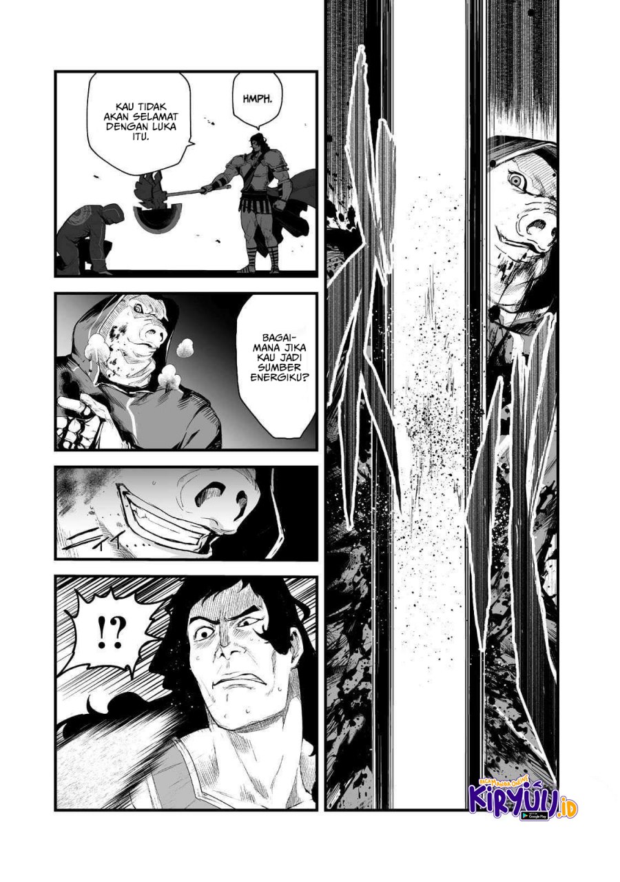 Boushoku-Hi no Ken