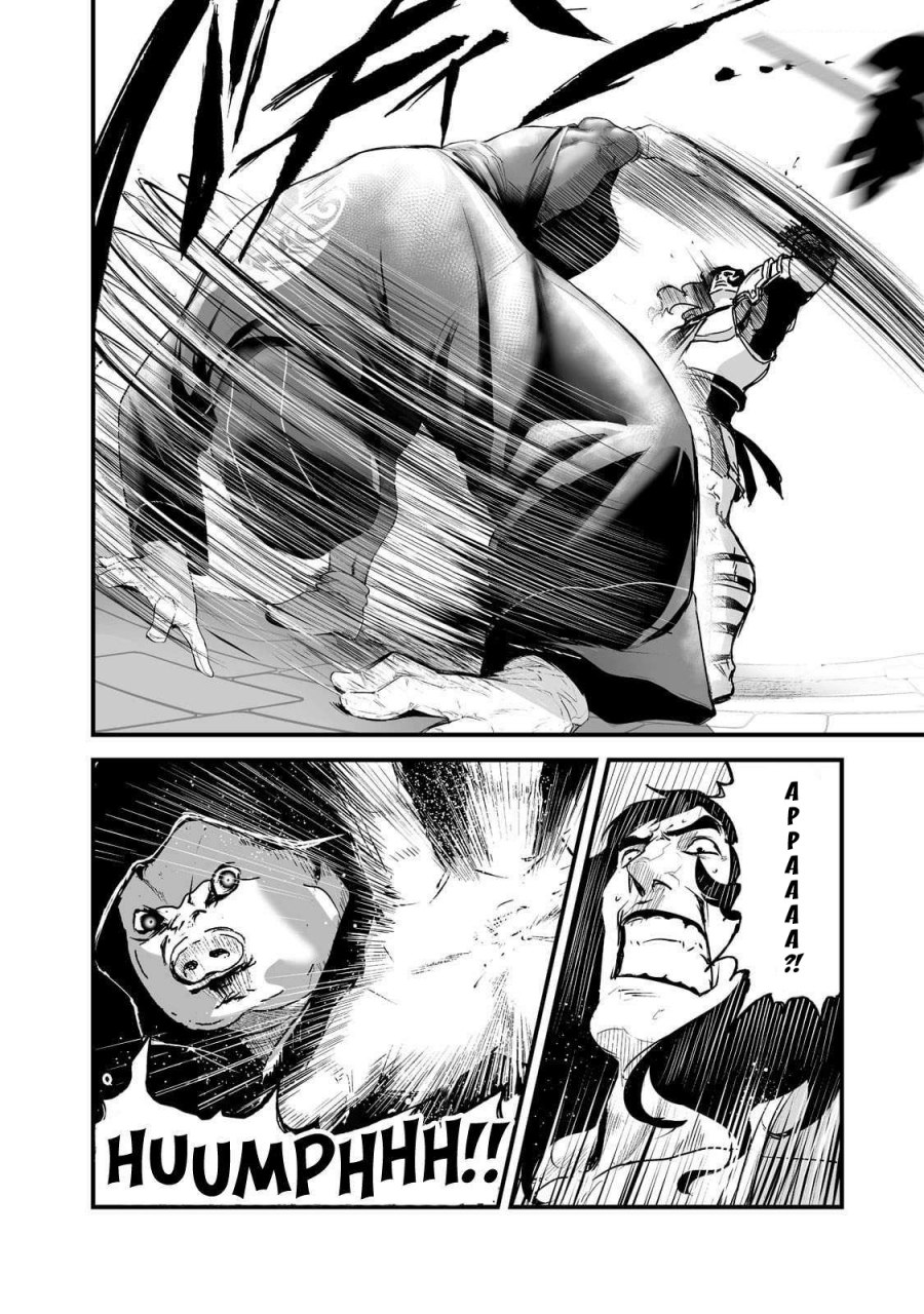 Boushoku-Hi no Ken