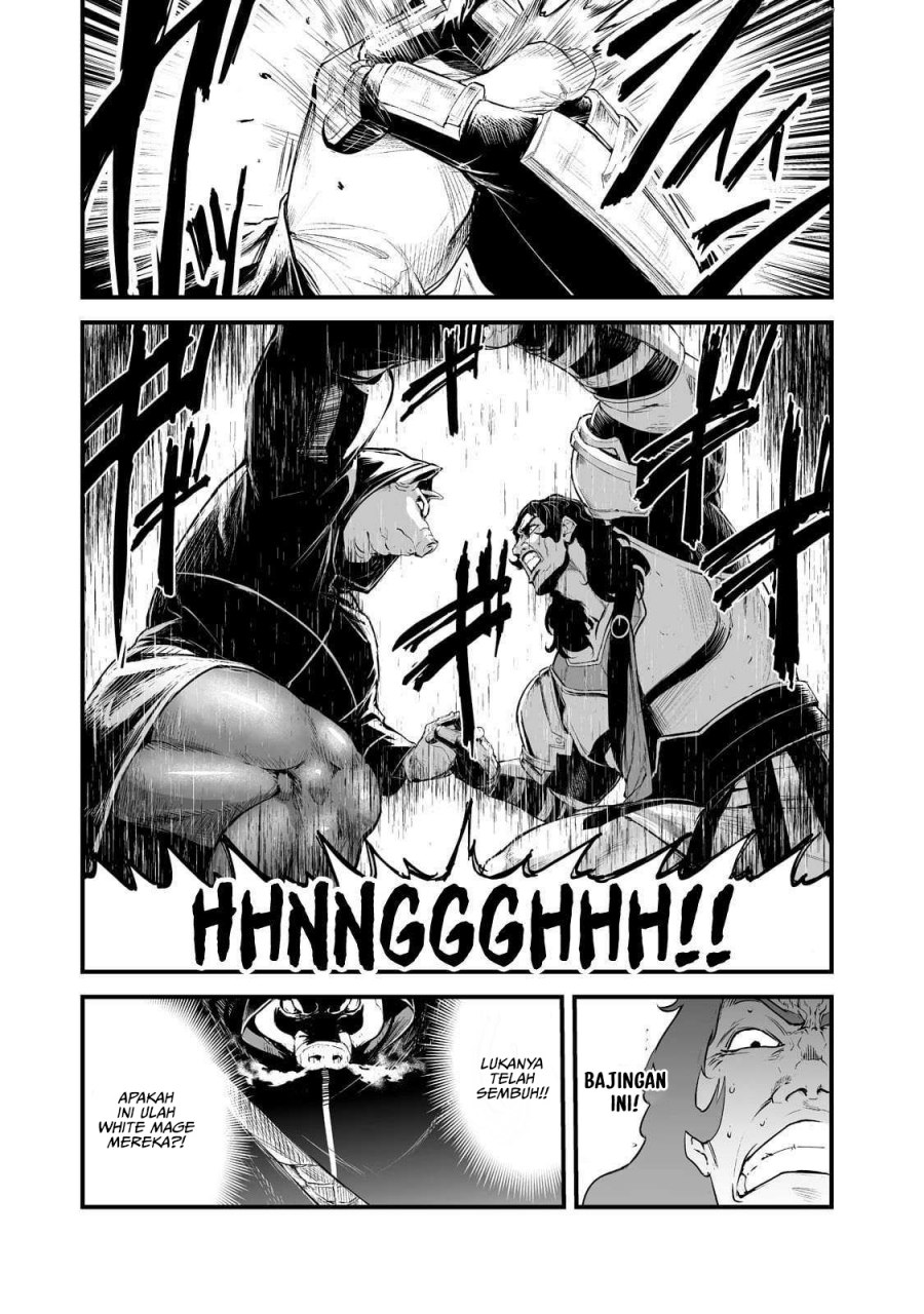 Boushoku-Hi no Ken