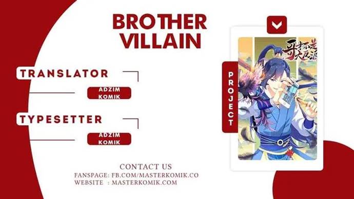 Brother Villain