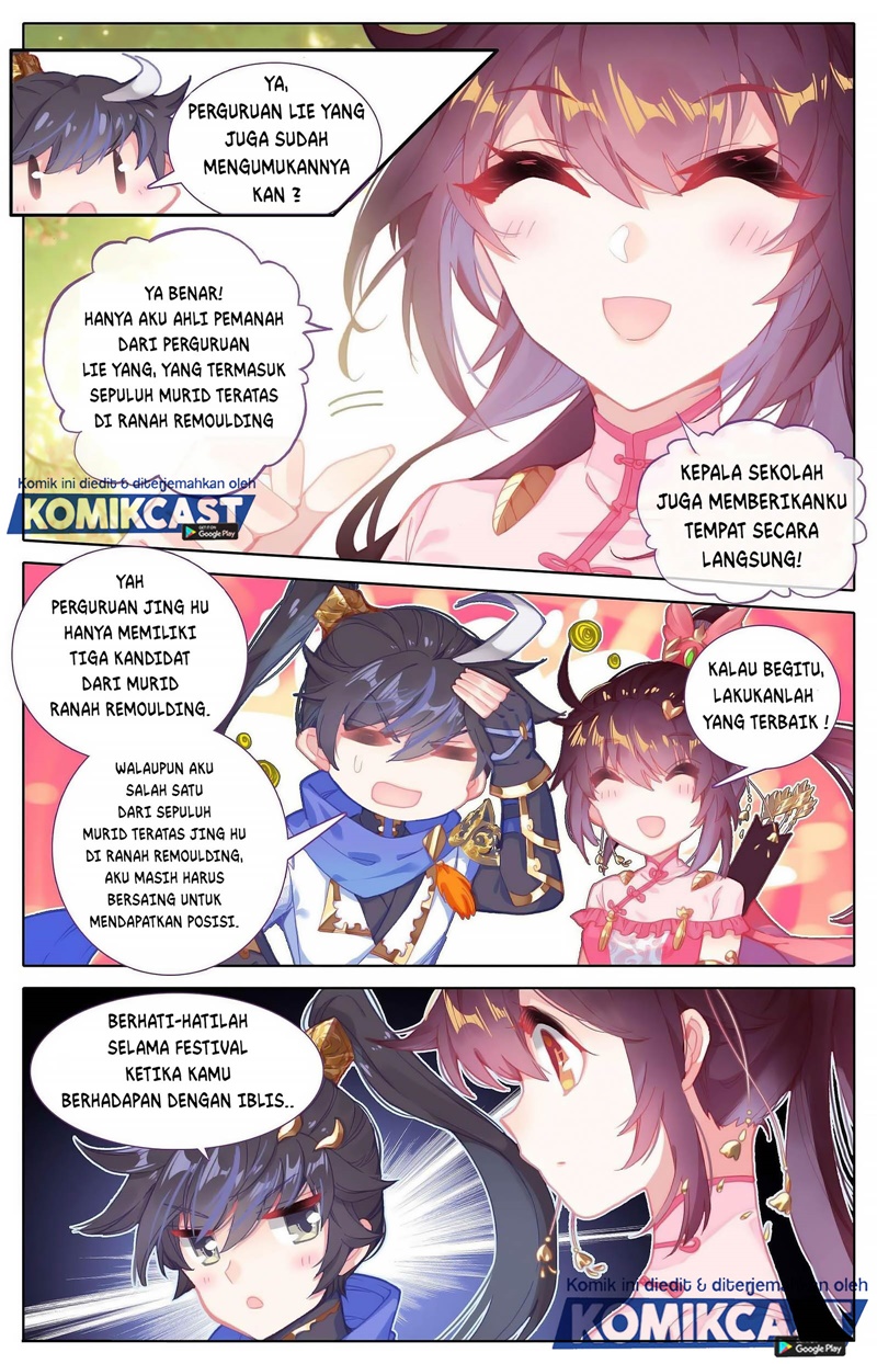 Cang Yuantu (Azure Legacy)