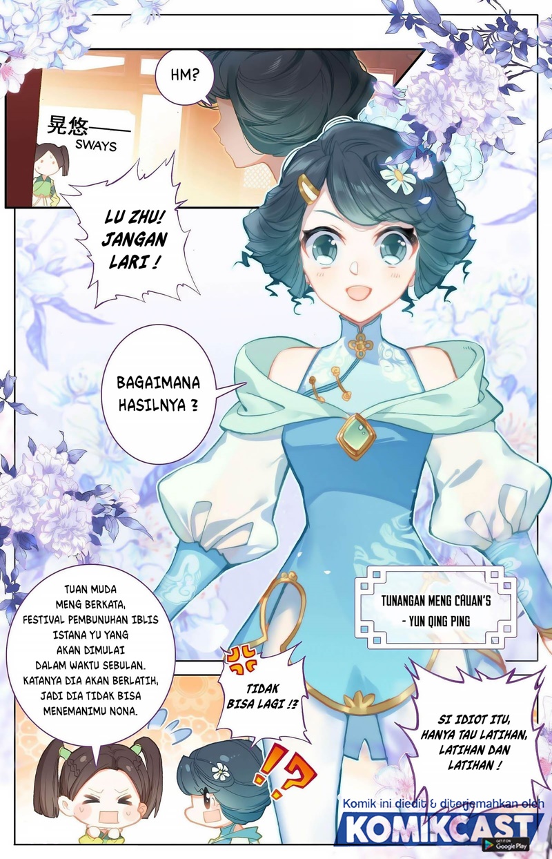 Cang Yuantu (Azure Legacy)
