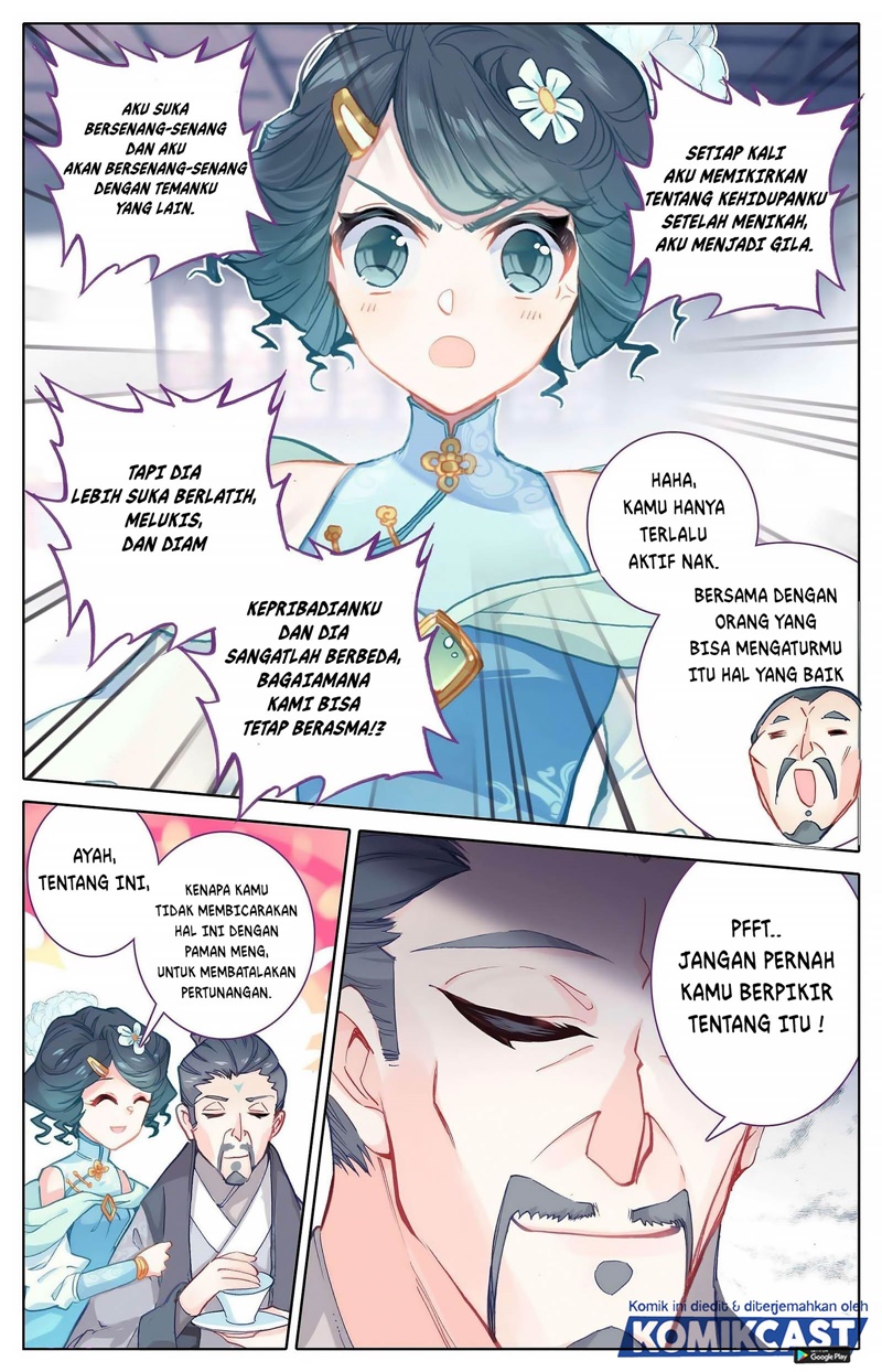 Cang Yuantu (Azure Legacy)
