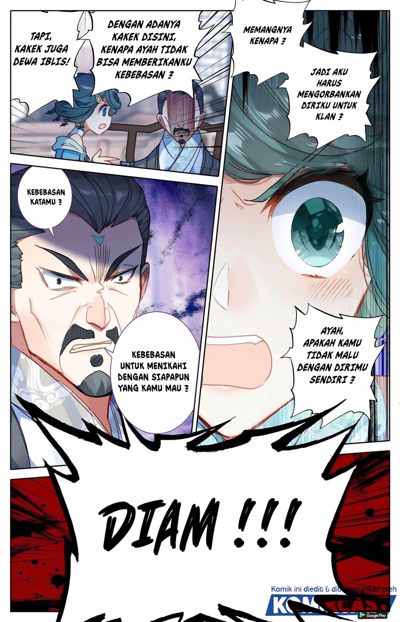 Cang Yuantu (Azure Legacy)