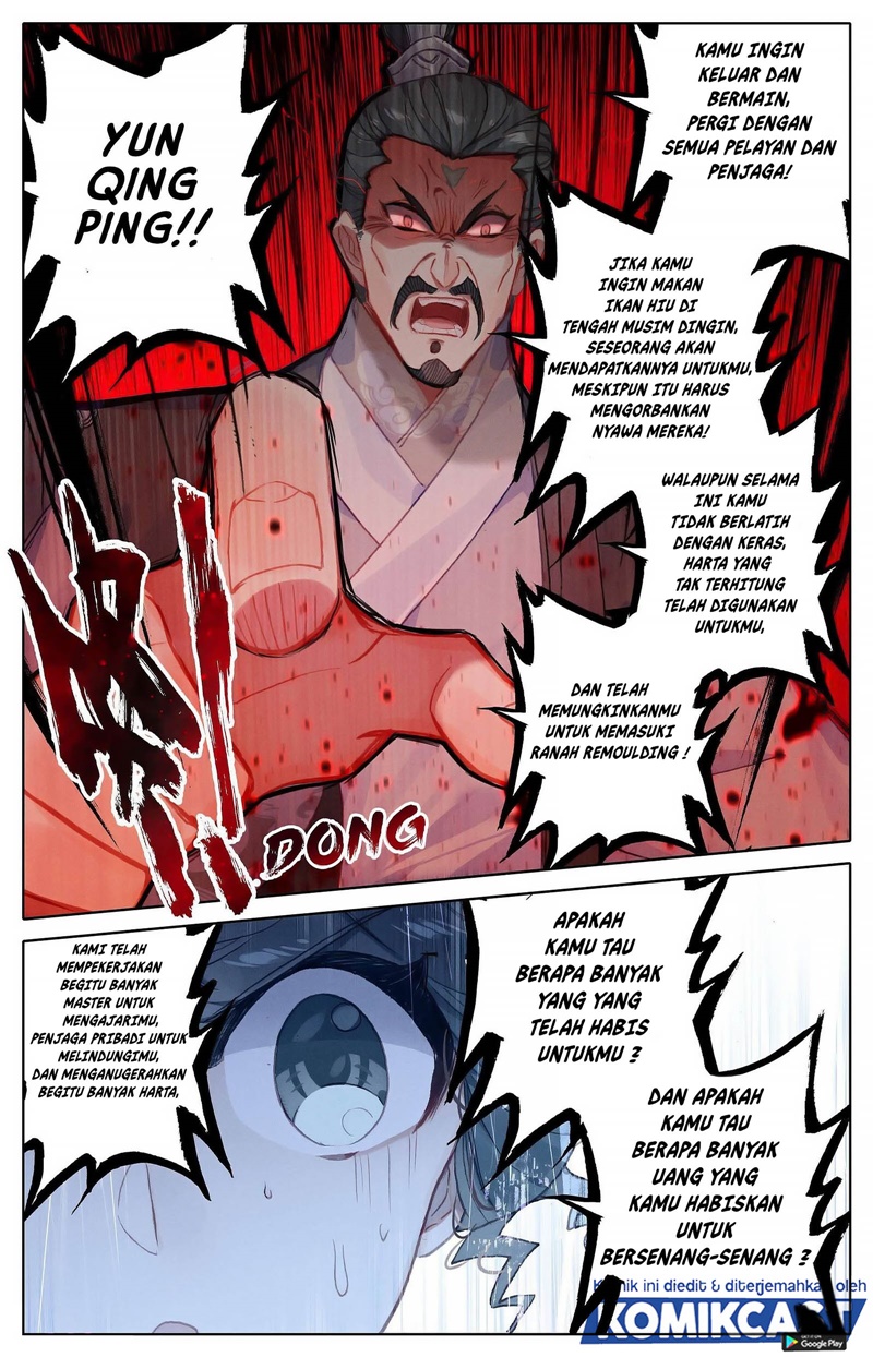 Cang Yuantu (Azure Legacy)