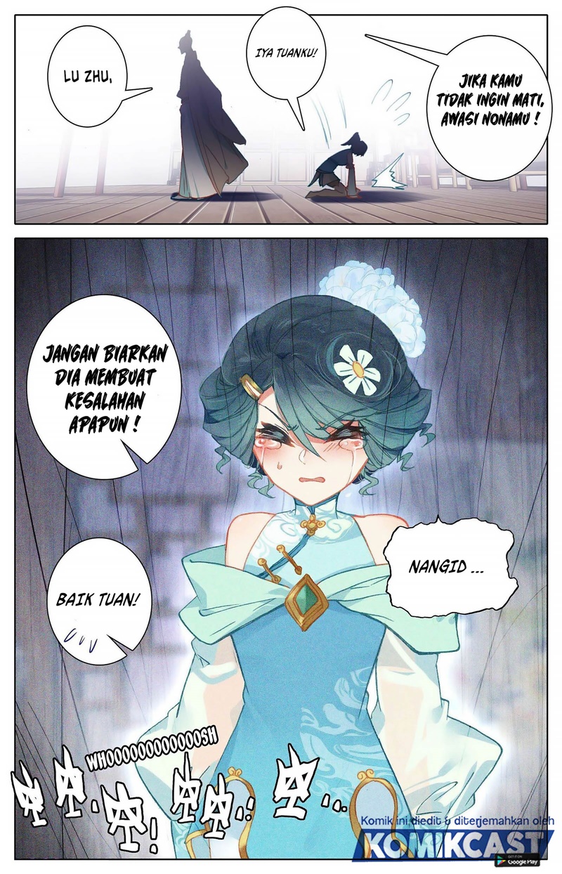 Cang Yuantu (Azure Legacy)