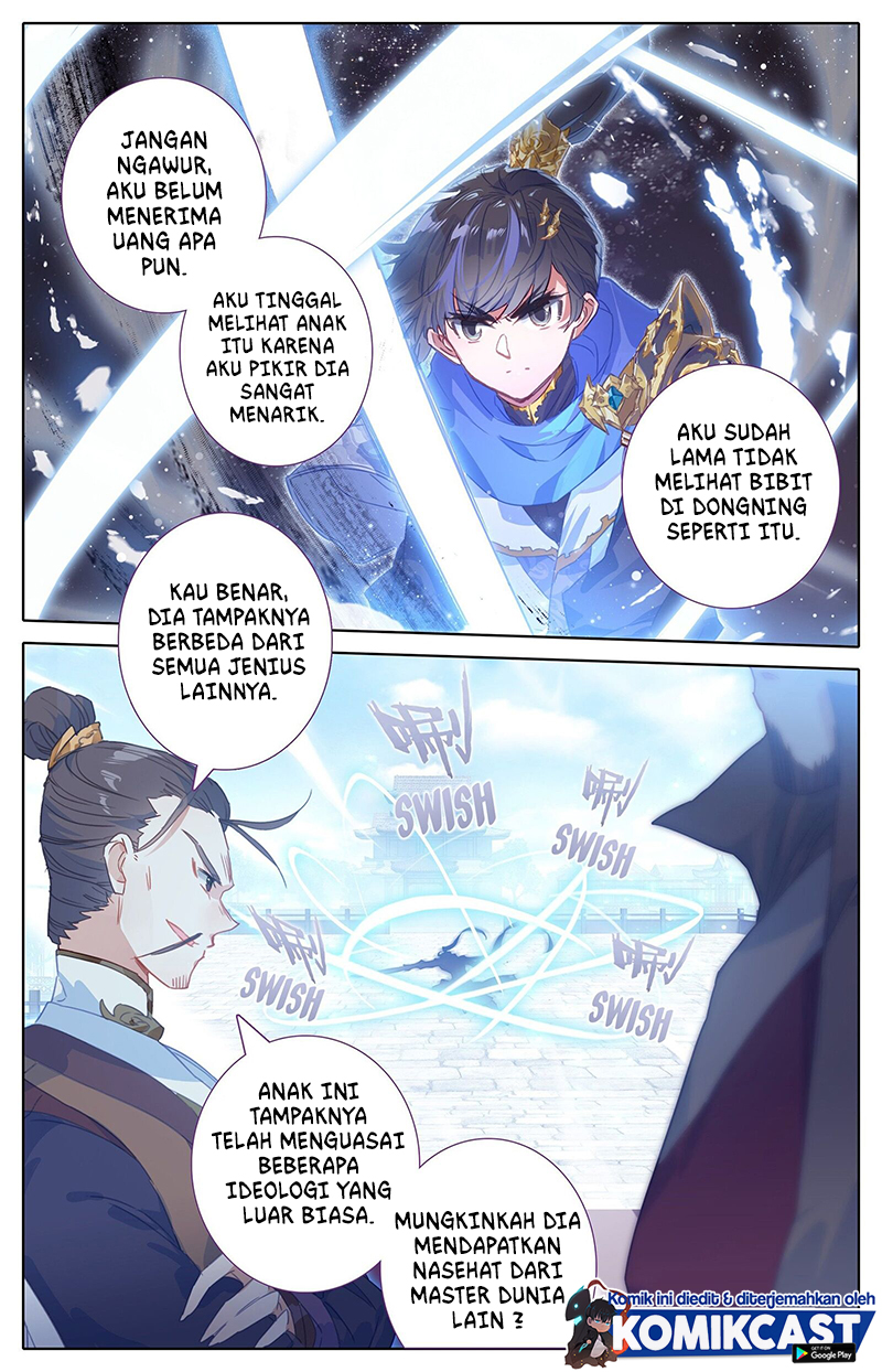 Cang Yuantu (Azure Legacy)