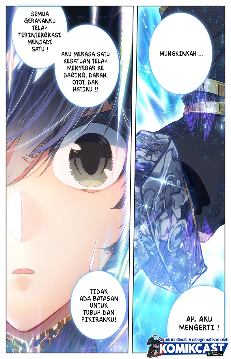Cang Yuantu (Azure Legacy)