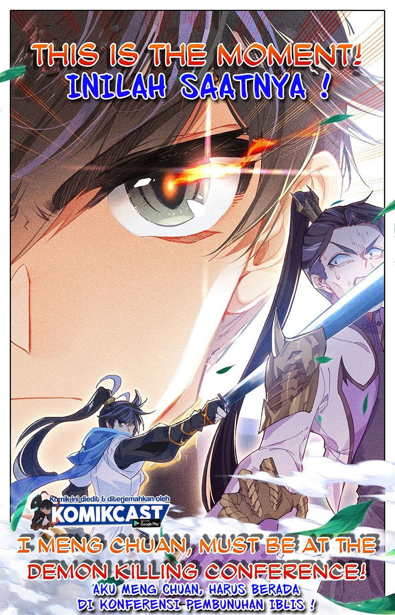 Cang Yuantu (Azure Legacy)