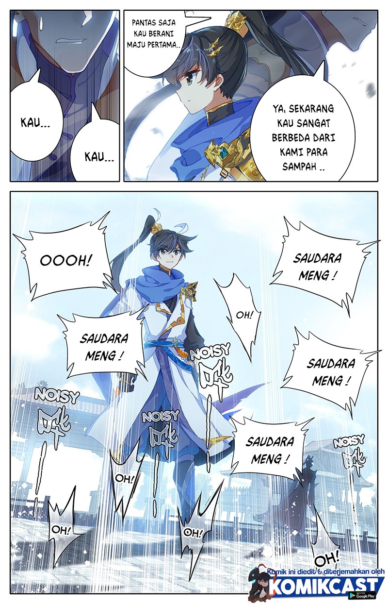 Cang Yuantu (Azure Legacy)