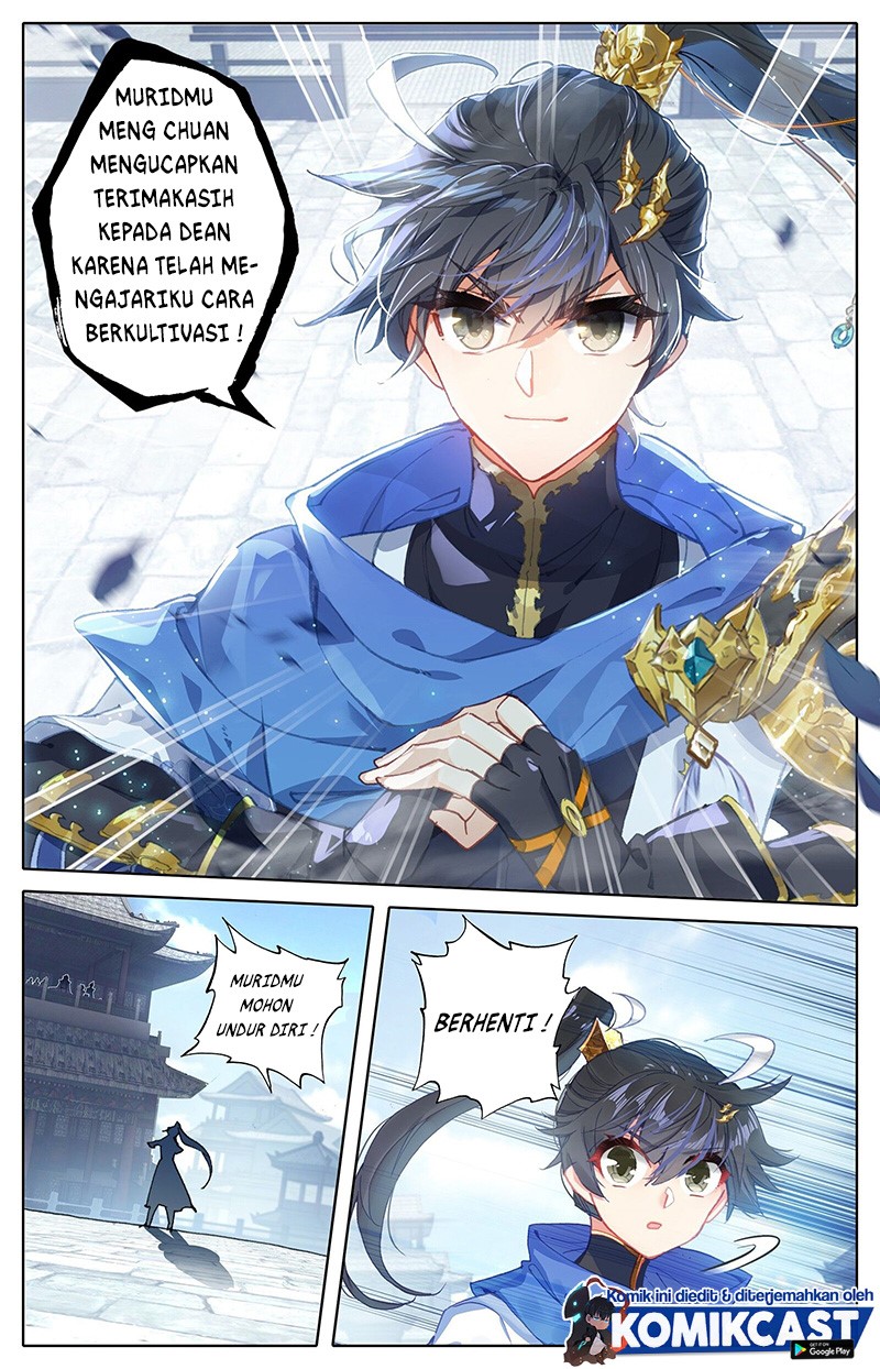 Cang Yuantu (Azure Legacy)