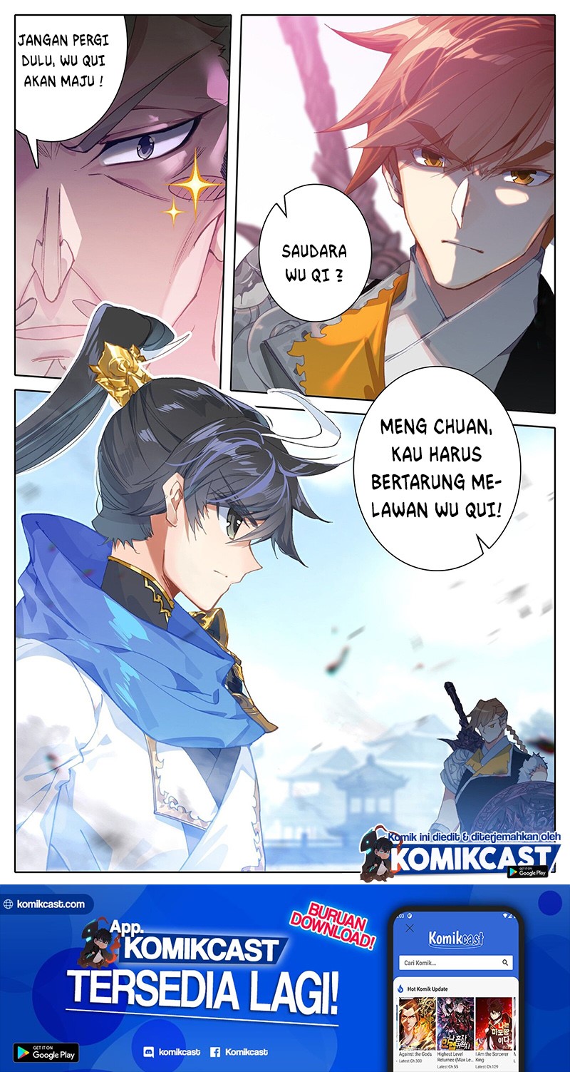 Cang Yuantu (Azure Legacy)