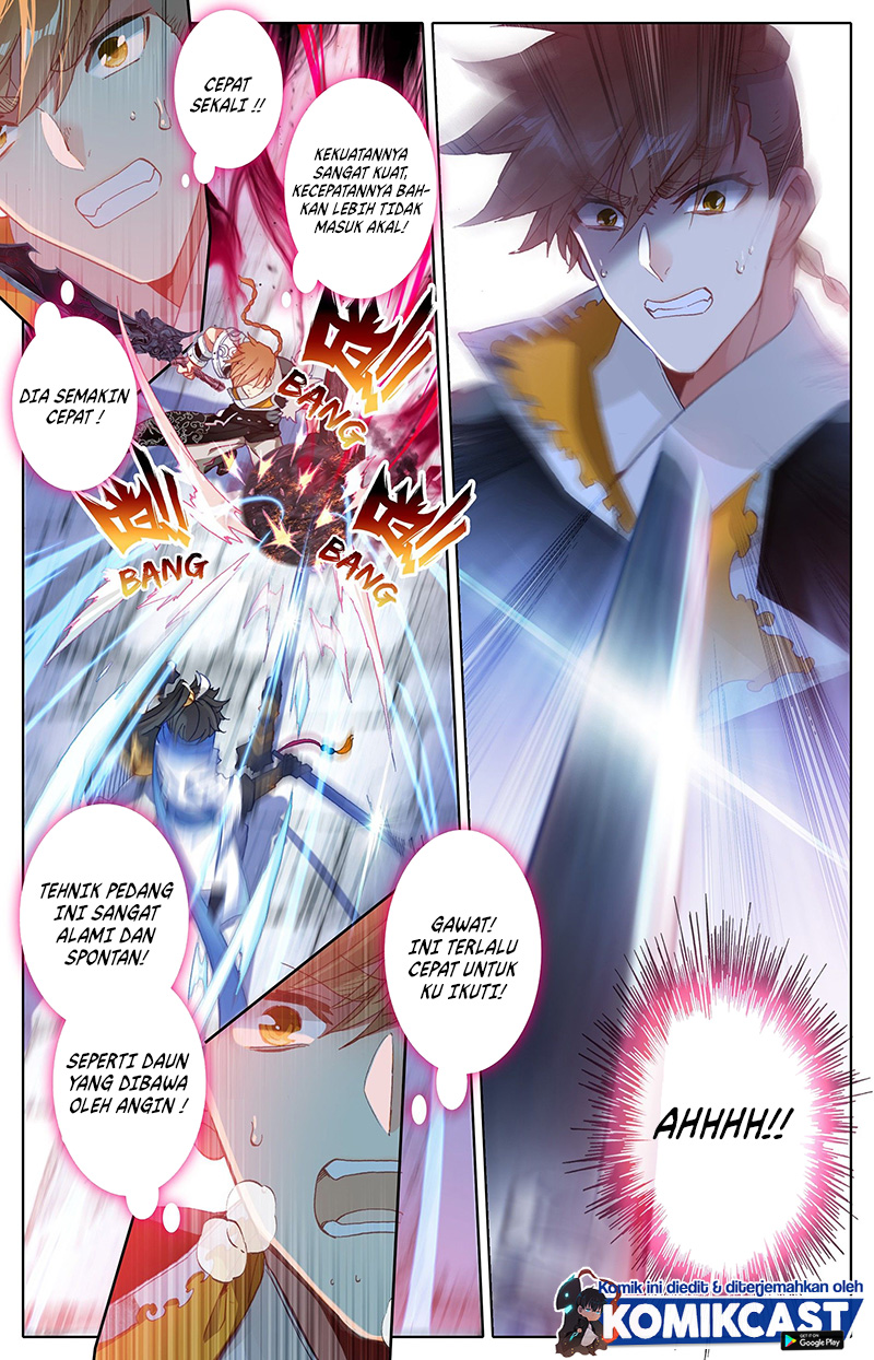 Cang Yuantu (Azure Legacy)