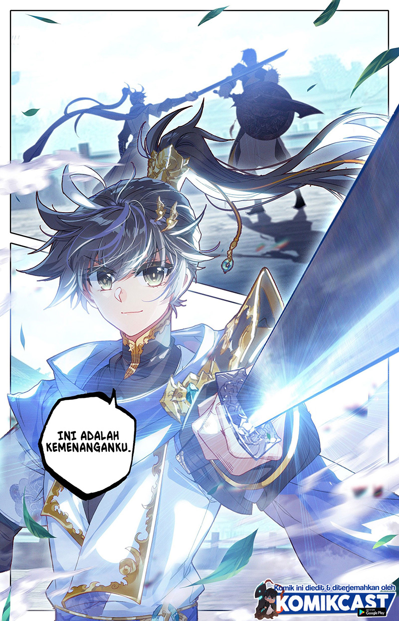 Cang Yuantu (Azure Legacy)
