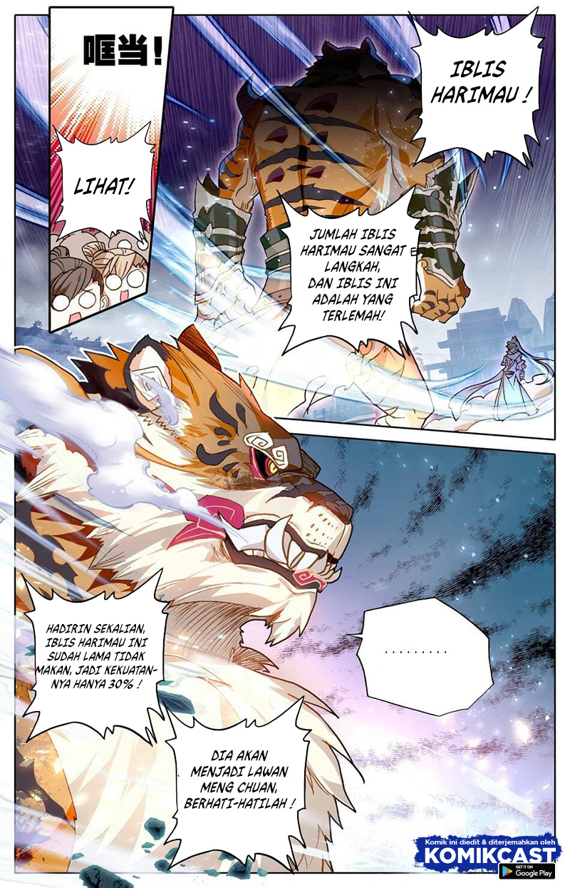 Cang Yuantu (Azure Legacy)