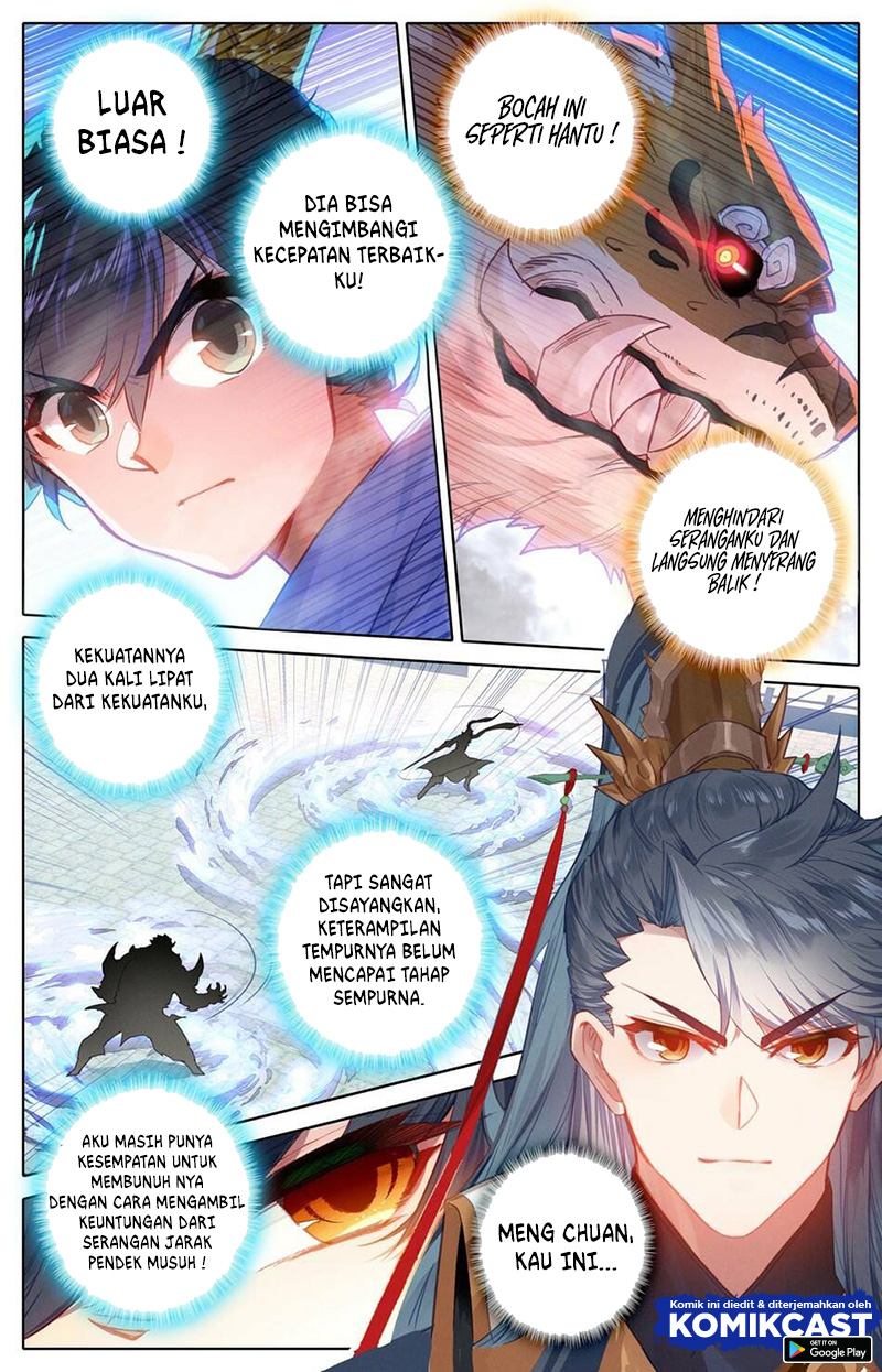 Cang Yuantu (Azure Legacy)