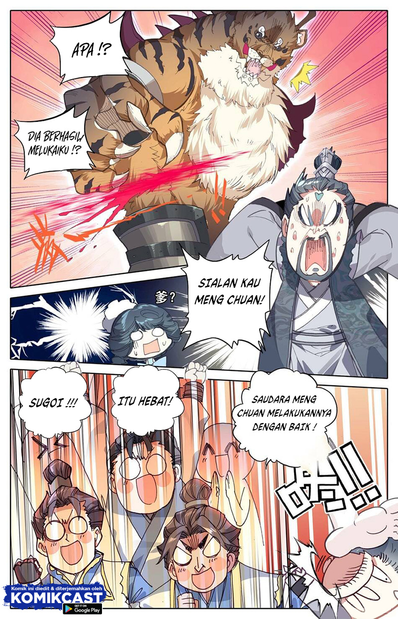 Cang Yuantu (Azure Legacy)