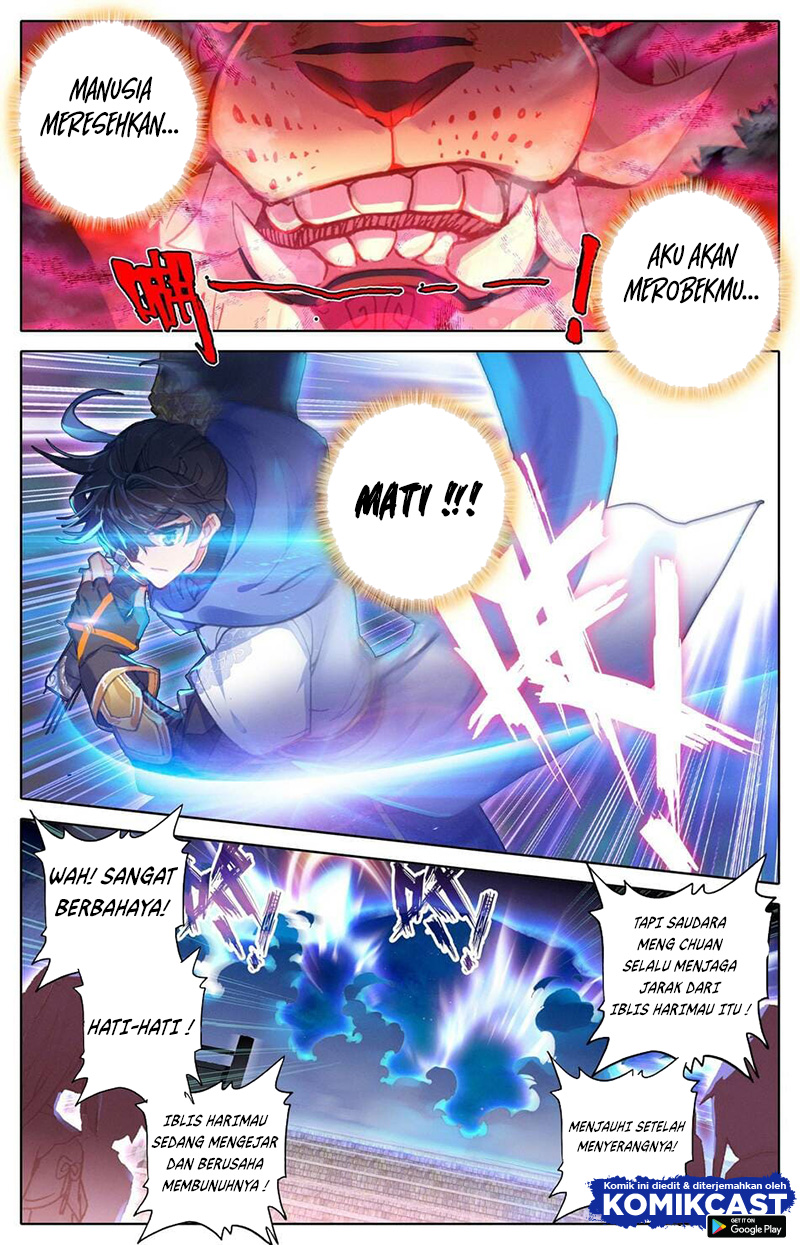 Cang Yuantu (Azure Legacy)