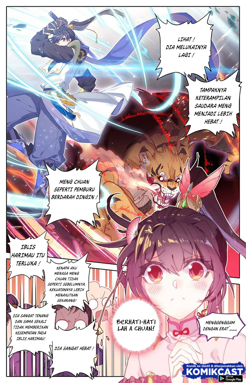 Cang Yuantu (Azure Legacy)