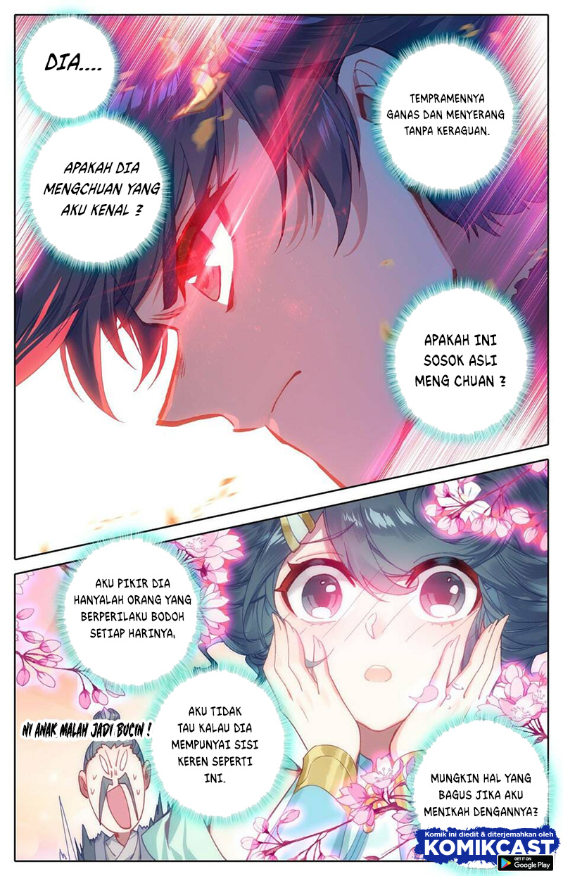Cang Yuantu (Azure Legacy)