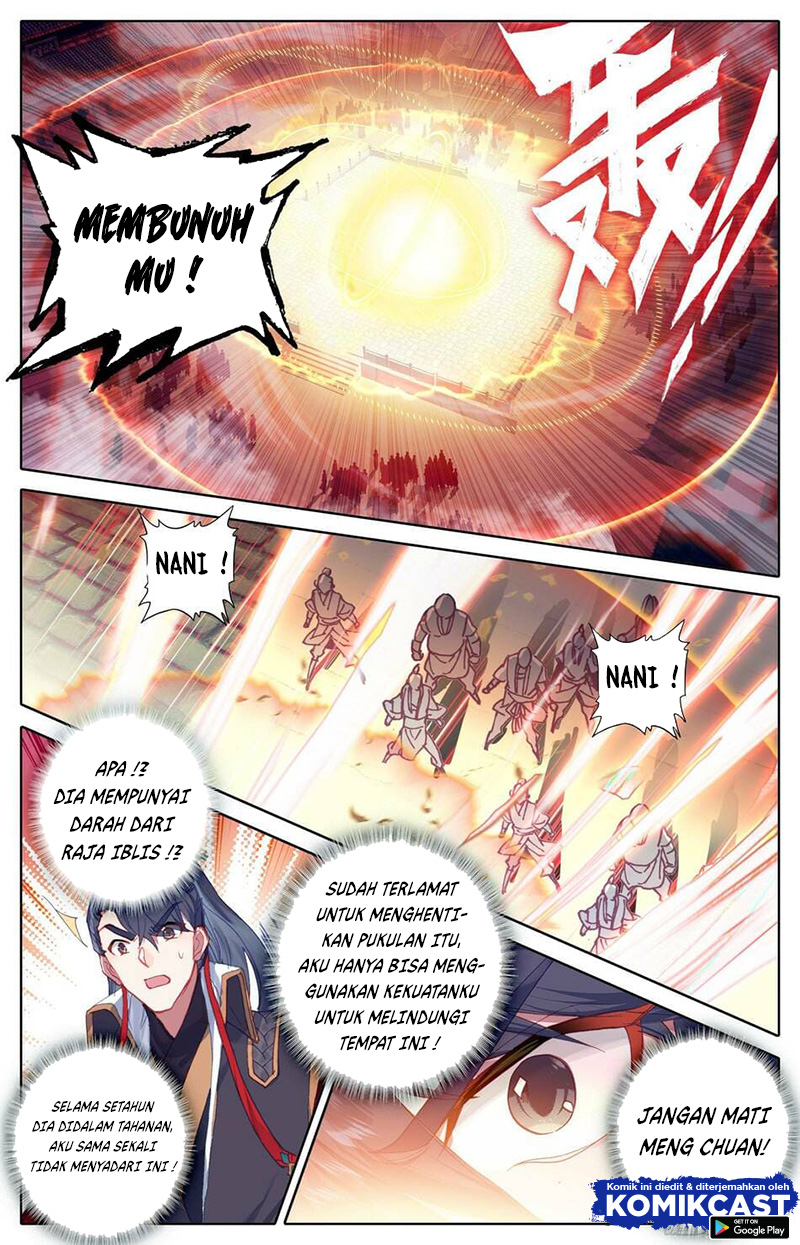 Cang Yuantu (Azure Legacy)