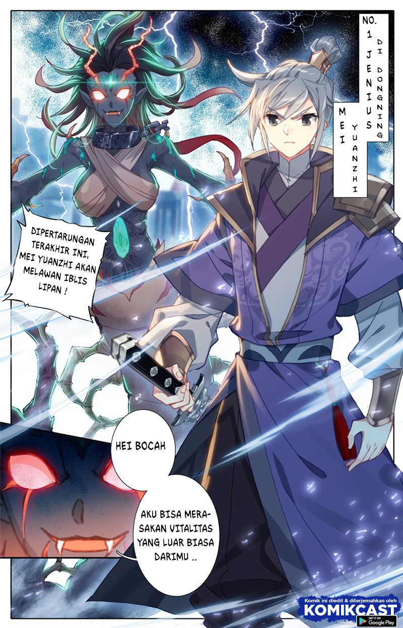Cang Yuantu (Azure Legacy)