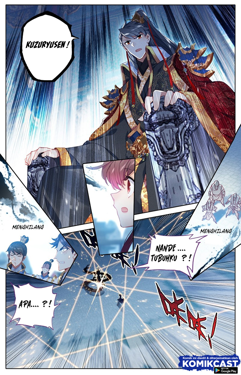Cang Yuantu (Azure Legacy)
