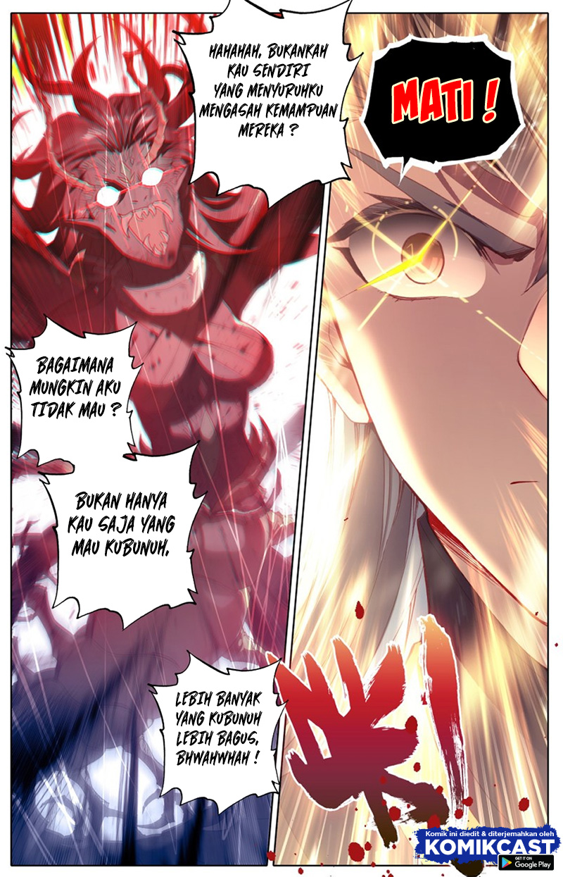 Cang Yuantu (Azure Legacy)