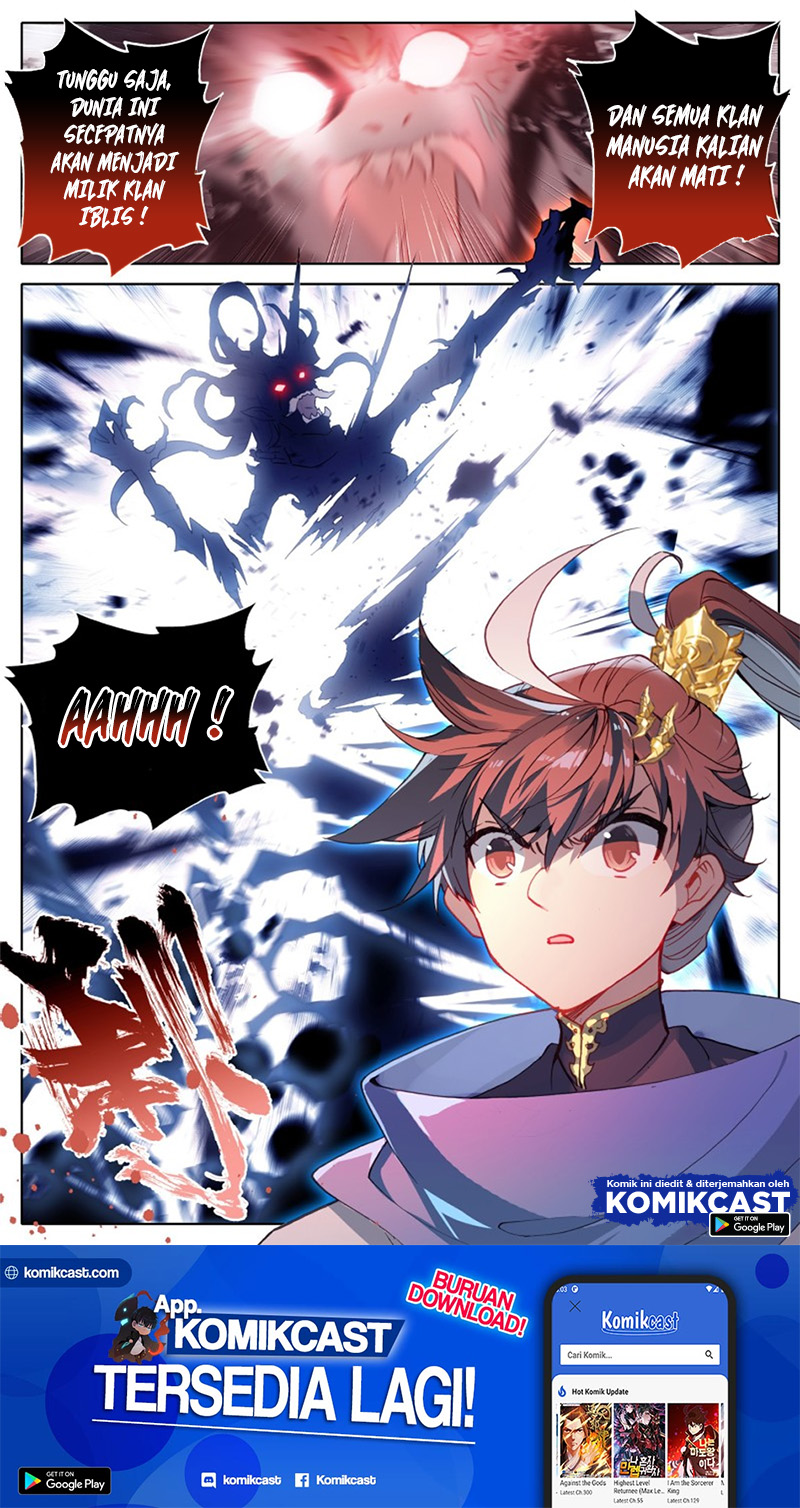 Cang Yuantu (Azure Legacy)