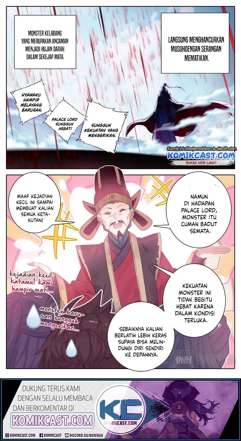 Cang Yuantu (Azure Legacy)