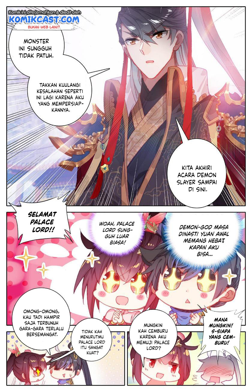 Cang Yuantu (Azure Legacy)