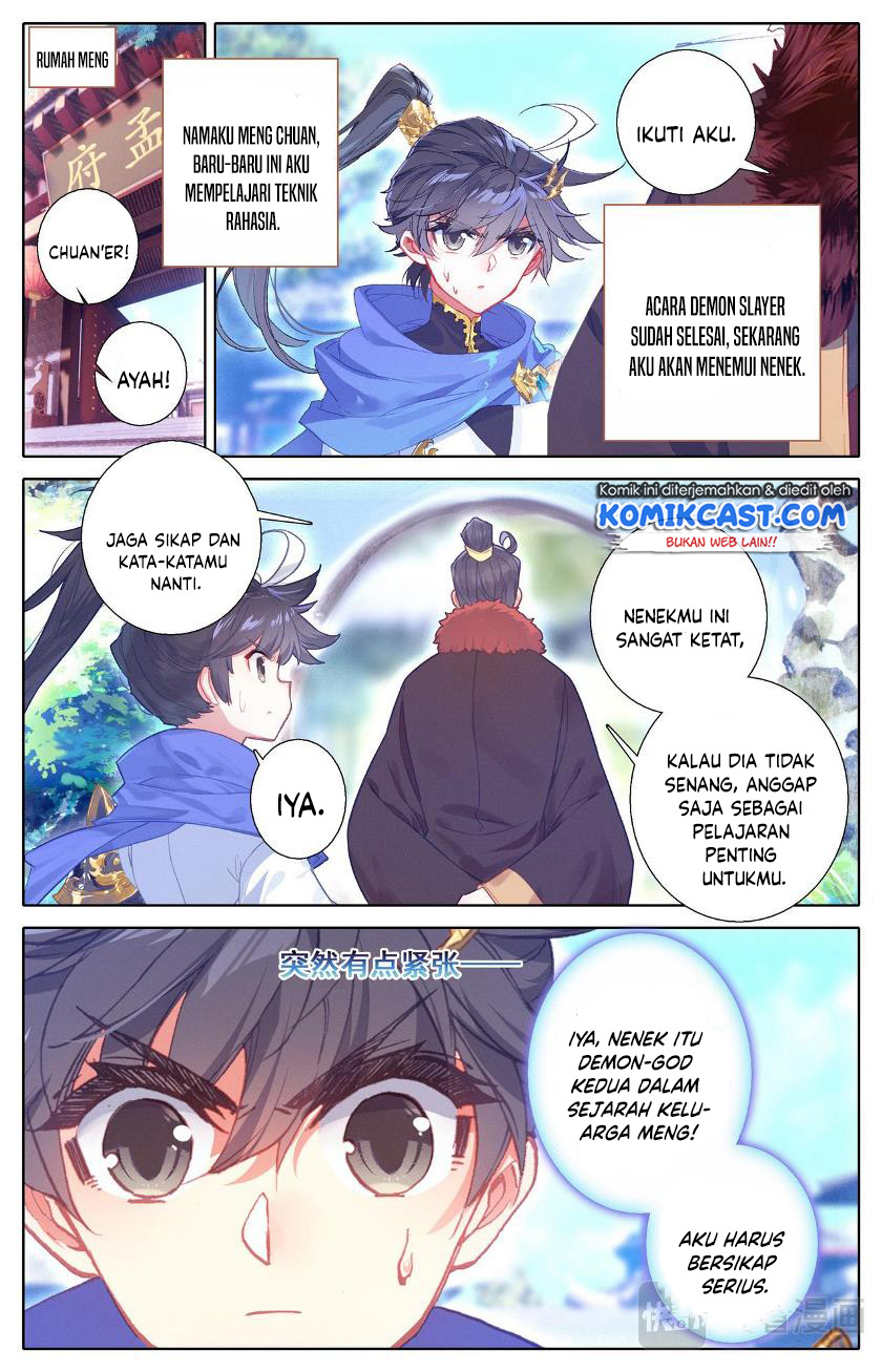 Cang Yuantu (Azure Legacy)