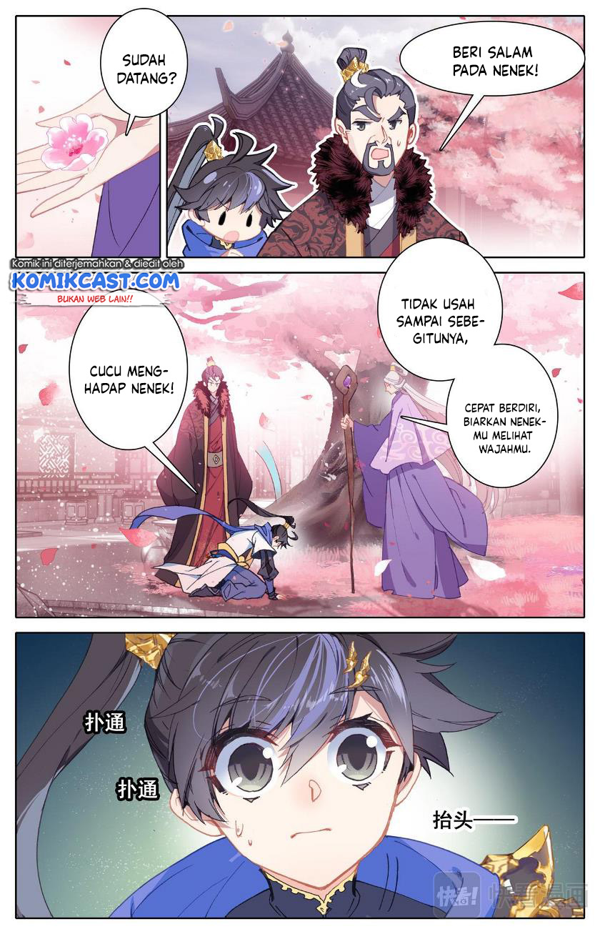Cang Yuantu (Azure Legacy)