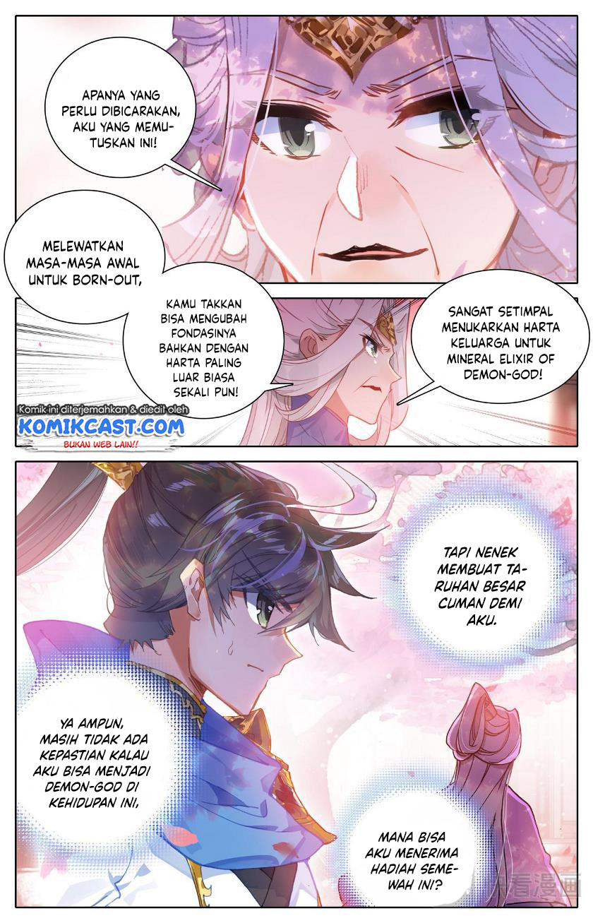 Cang Yuantu (Azure Legacy)