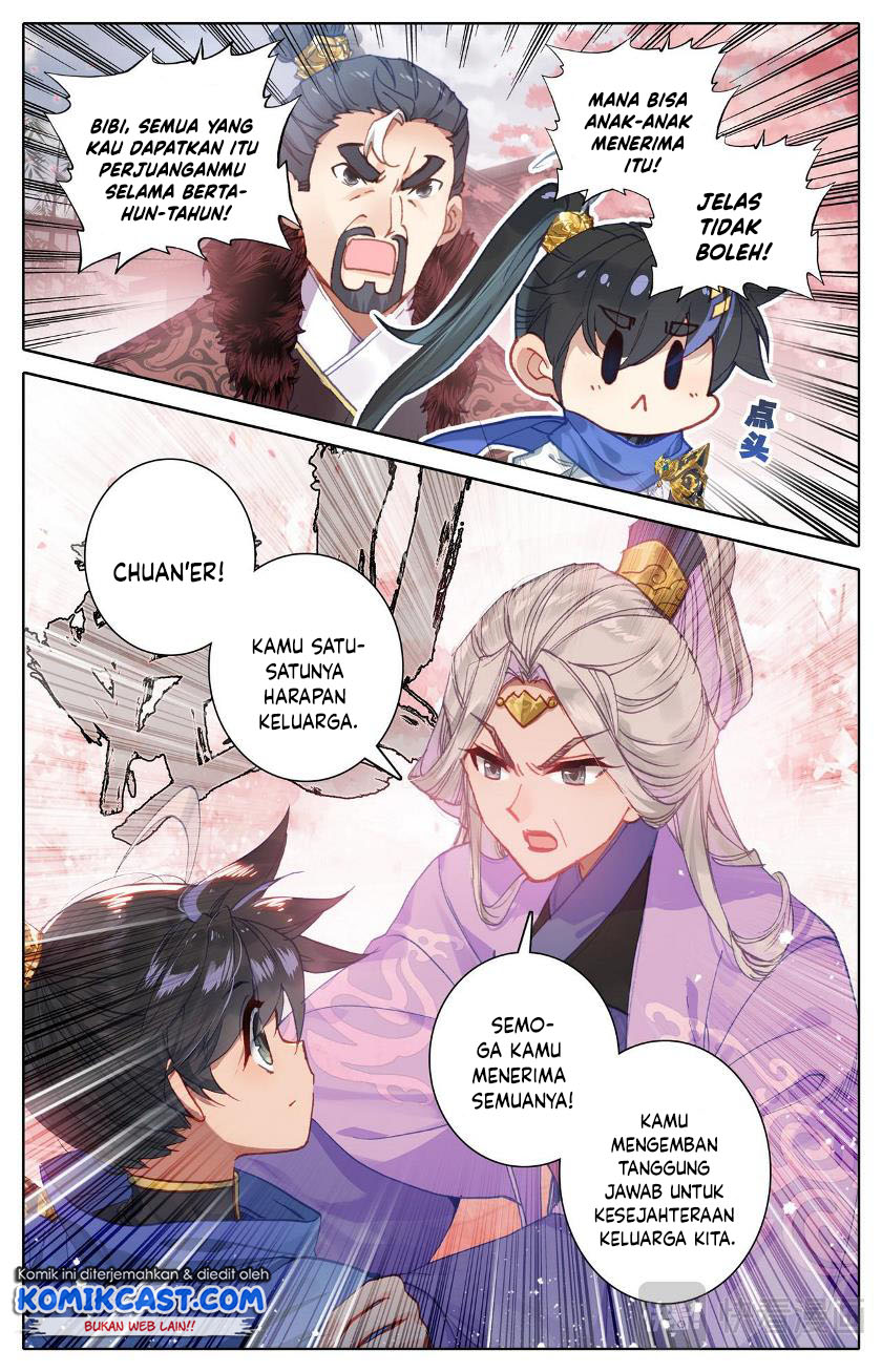 Cang Yuantu (Azure Legacy)