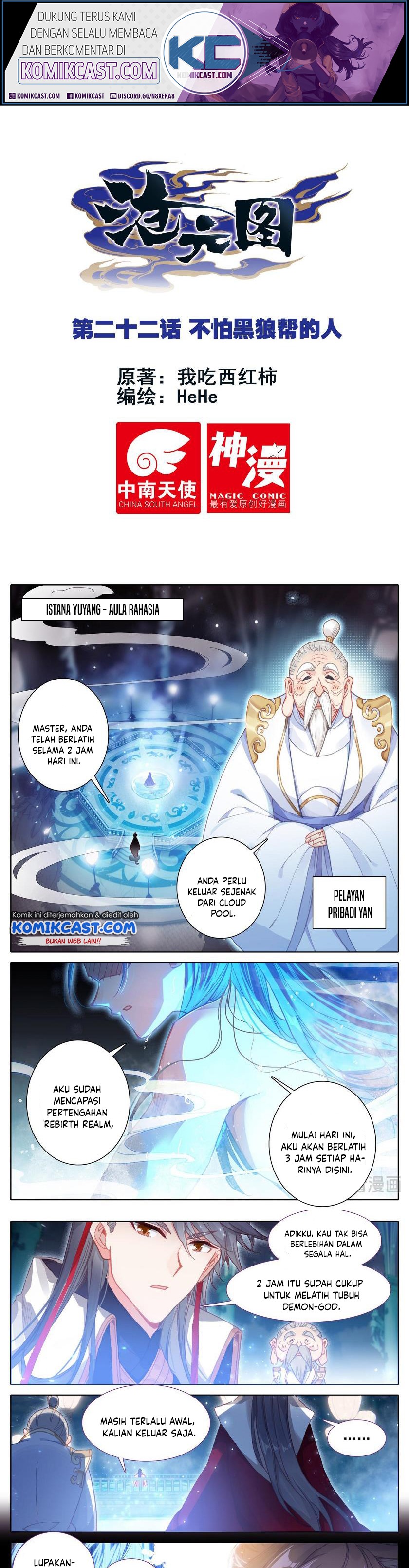 Cang Yuantu (Azure Legacy)