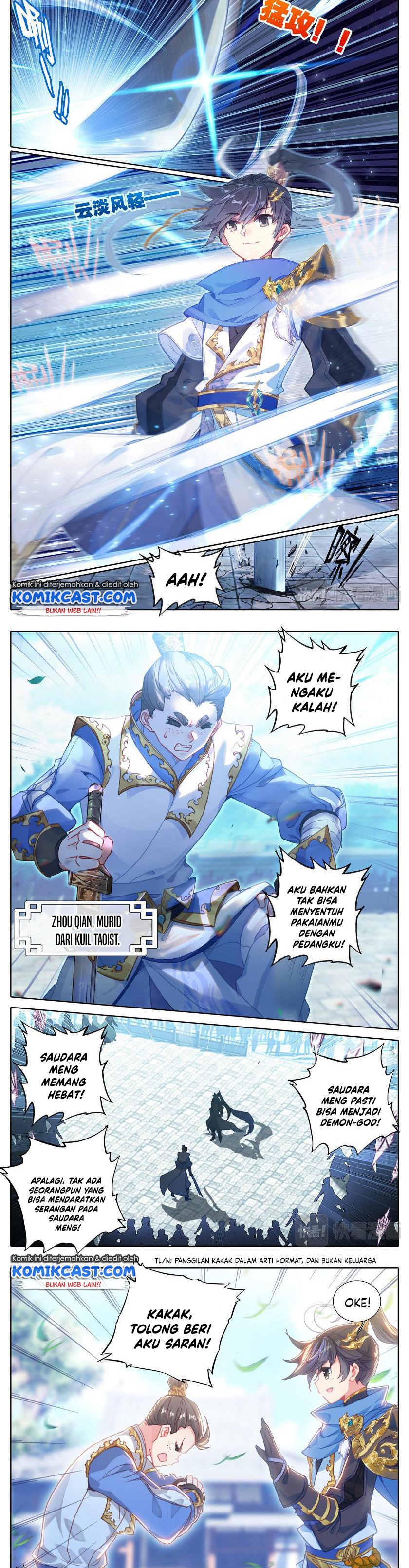 Cang Yuantu (Azure Legacy)