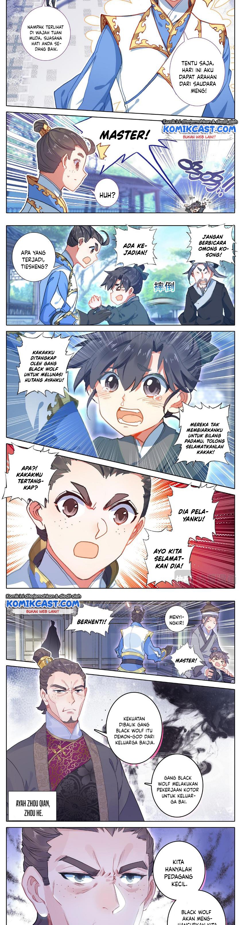 Cang Yuantu (Azure Legacy)