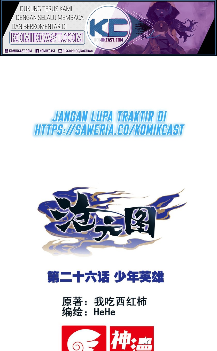 Cang Yuantu (Azure Legacy)