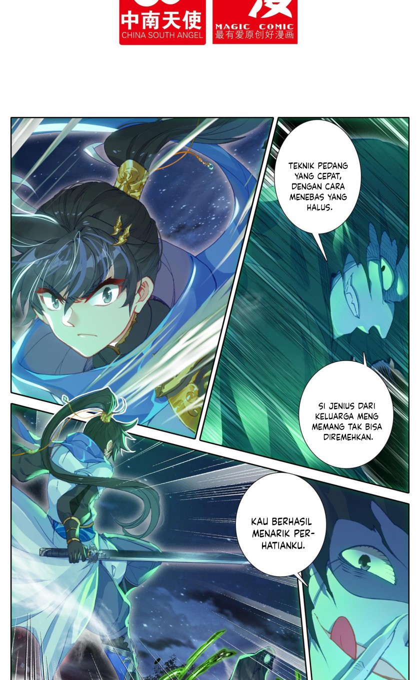 Cang Yuantu (Azure Legacy)